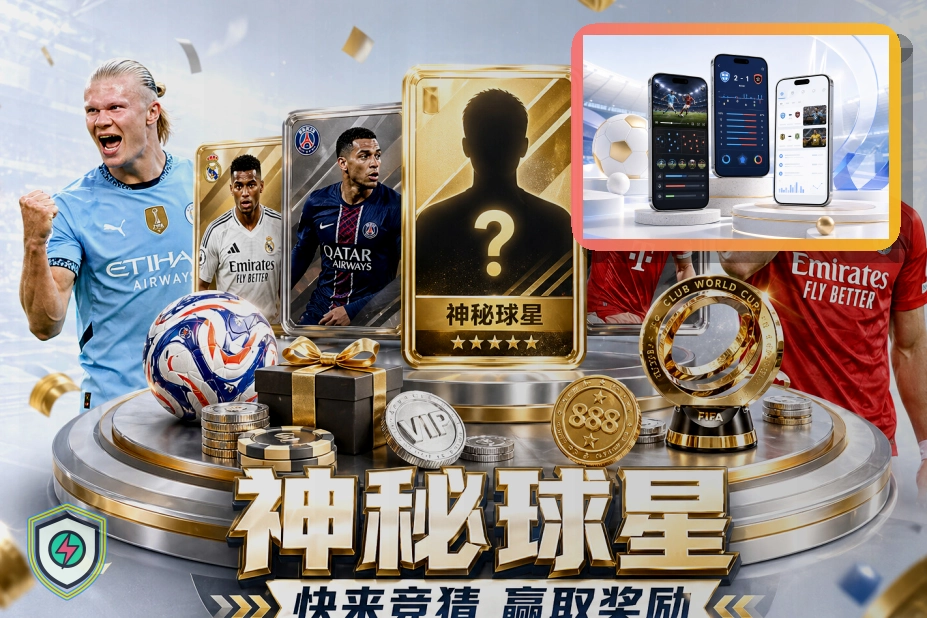 米乐权威认证体系页面