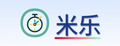 米乐 Logo